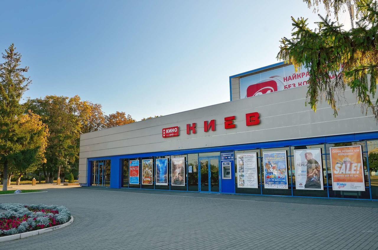 Apartment On Tankopiya Street Харьков Экстерьер фото